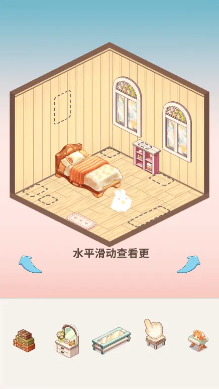 �ҵ���������2025�ٷ����°汾v0.4.91 �ֻ����ͼ