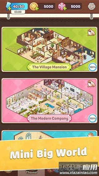 �ҵ���������2025�ٷ����°汾v0.4.91 �ֻ����ͼ