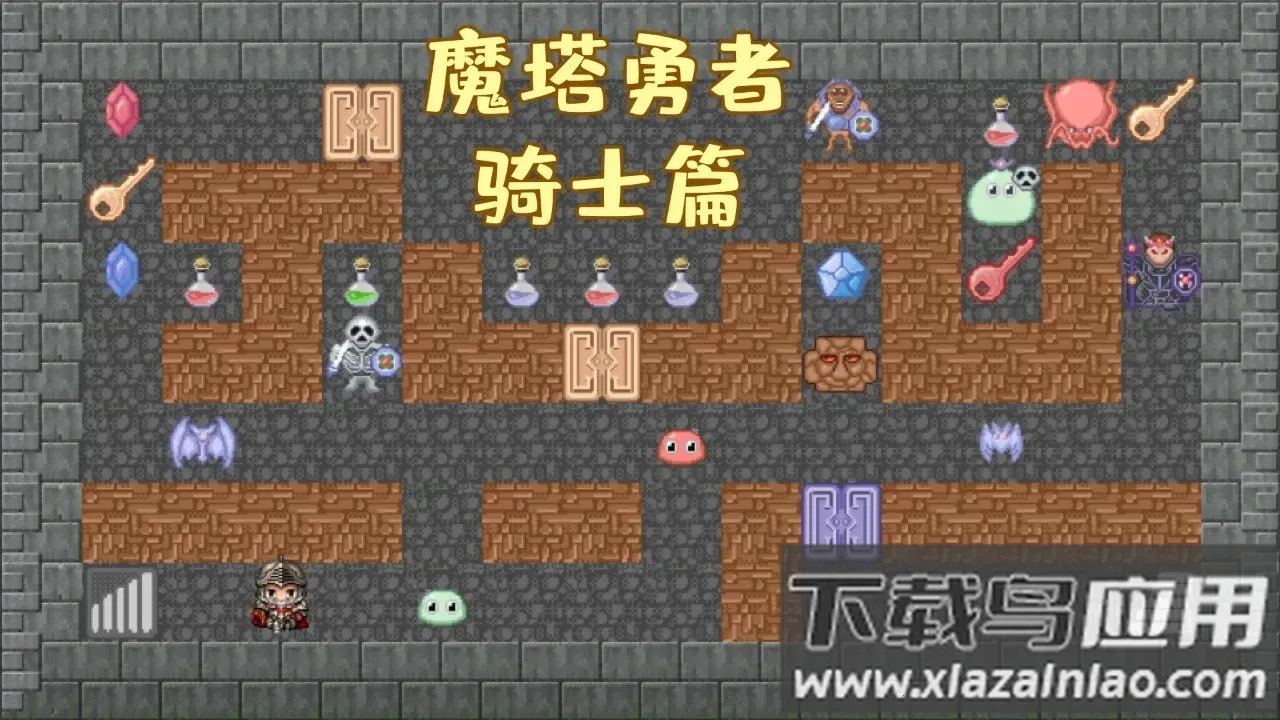 ħ��������ʿƪ(����ð����Ϸ)v1.0 ��Ѱ��ͼ