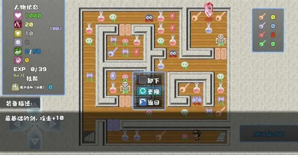 ħ��������ʿƪ(����ð����Ϸ)