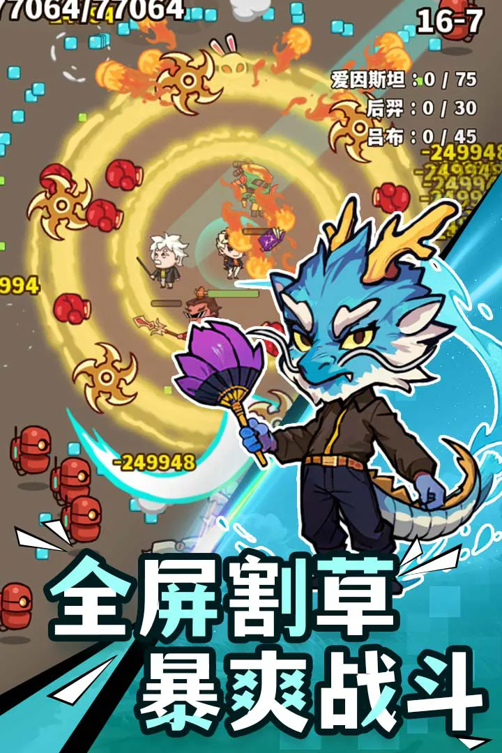 ����ƻ�(�����������)v1.0 �ٷ������ͼ