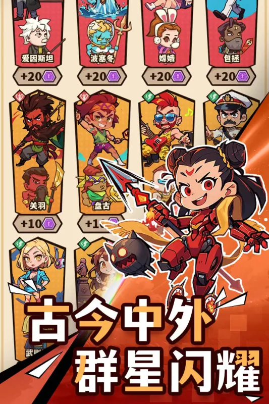 ����ƻ�(�����������)v1.0 �ٷ������ͼ