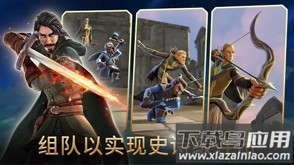 ָ��������Ӣ��(����������Ϸ)v1.7.0.1443695 �ٷ������ͼ