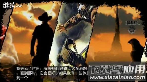 ������Ұս��2025���ذ�װv1.0 �ٷ������ͼ