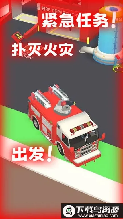 ���ƾ�Ԯ��(������Ԯ��Ϸ)v1.2 ��Ѱ��ͼ