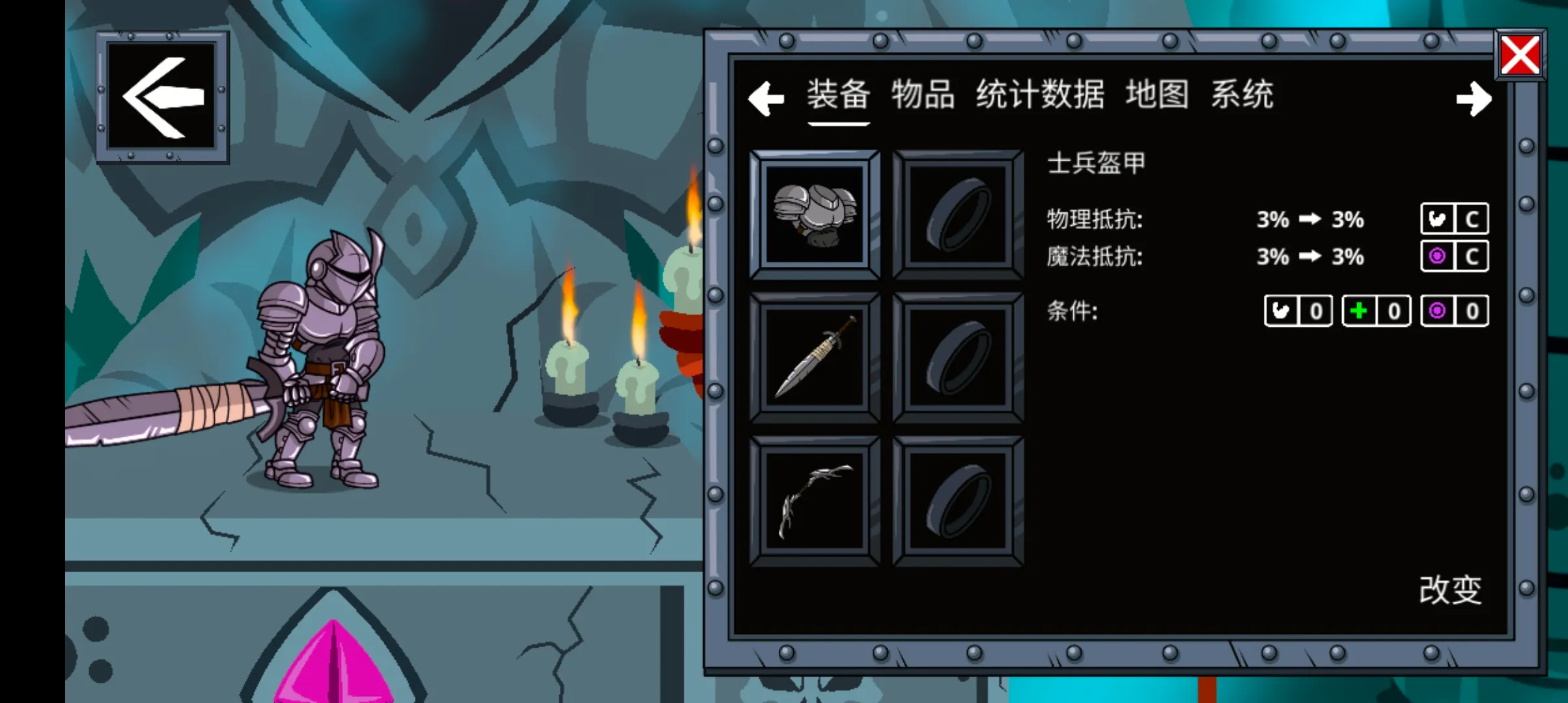 �����߱���ʷ��׿���ֻ���v1.3.3 ��Ѱ��ͼ