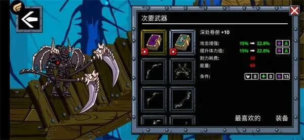 �����߱���ʷ��׿���ֻ���