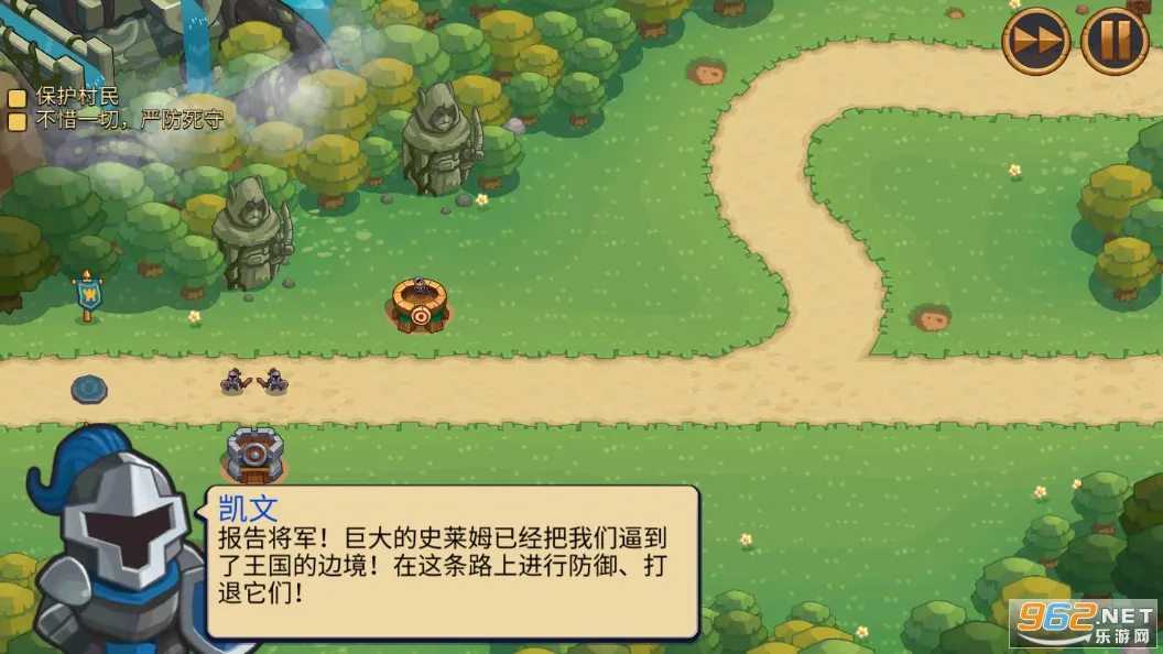 ����������ֹͨ�������ֻ���v3.1.3 ��׿���ͼ