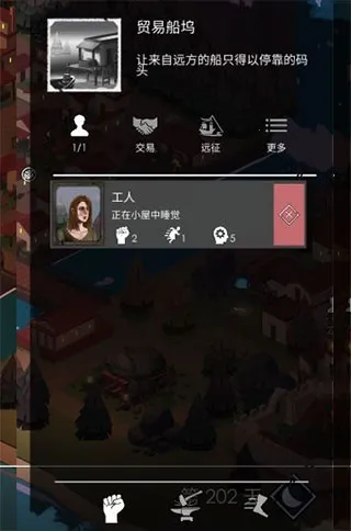 ����2(����������Ϸ)