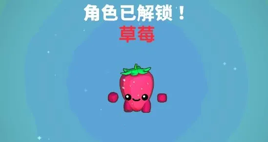 �����ڴ���ս(ʳ�������ս��Ϸ)