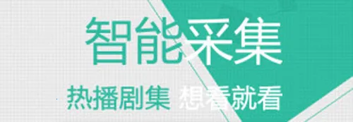 ����Ӱ��2025���°汾