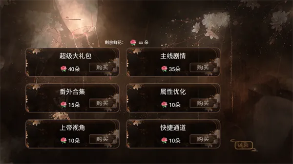 ����ʮ����2025�ٷ�����v1 �ֻ����ͼ