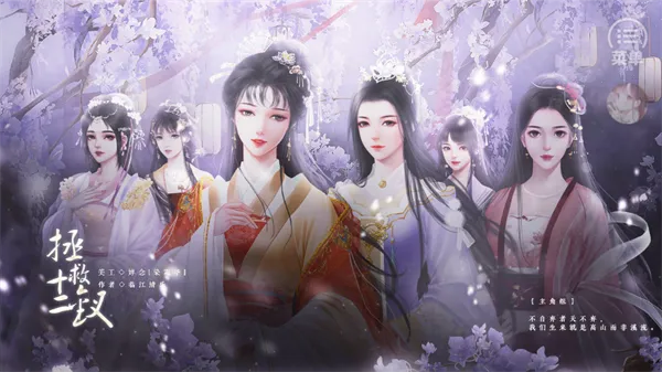 ����ʮ����2025�ٷ�����v1 �ֻ����ͼ