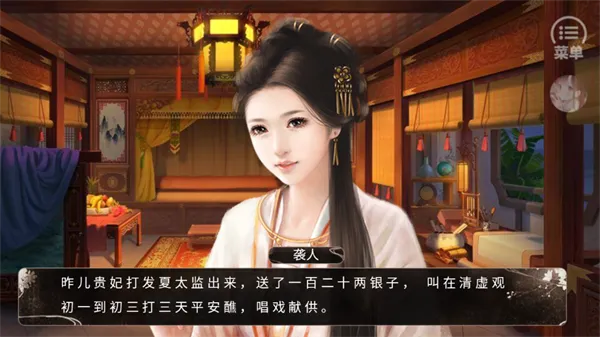 ����ʮ����2025�ٷ�����