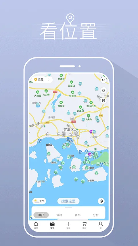 �������Ԥ��(������������)v5.1.1 �ֻ����ͼ