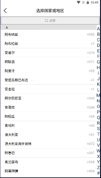 �������Ԥ��(������������)v5.1.1 �ֻ����ͼ