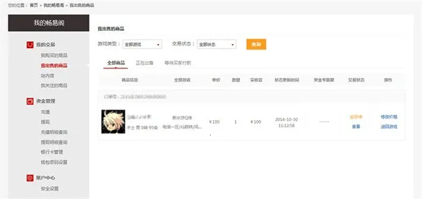 ���׸������˲�����2025�ٷ����°汾