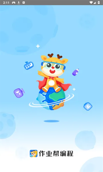 ��ҵ���̰�׿���ֻ���v2.25.0 �ֻ����ͼ