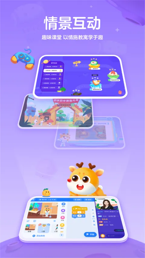 ��ҵ���̰�׿���ֻ���