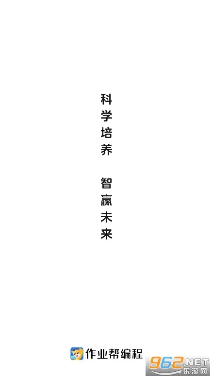 ��ҵ���̰�׿���ֻ���