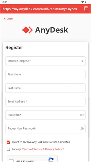 AnyDesk(Զ����������)v8.3.2 ��Ѱ��ͼ