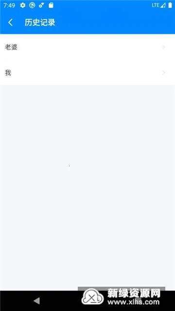 BMI��׿���ֻ���v6.7.0 ��Ѱ��ͼ