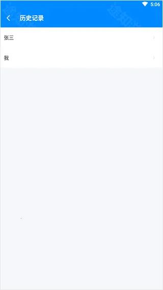 BMI��׿���ֻ���