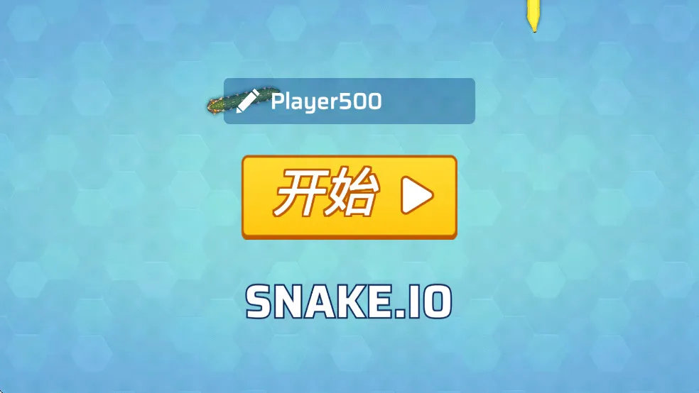 ̰�����Ҵ���(̰����������Ϸ)v2.2.117 �ٷ������ͼ