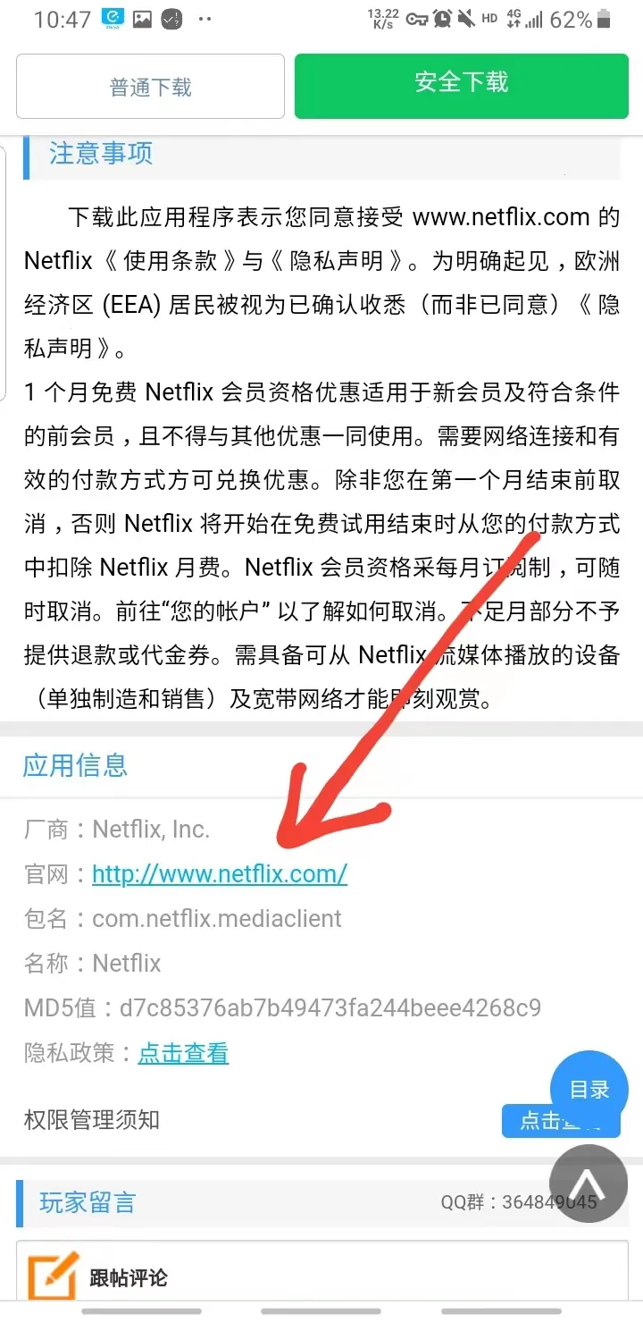 �η�Ӱ�Ӿ簲׿���ֻ���