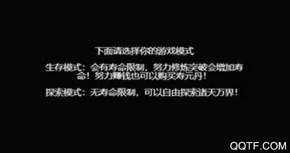 �������ָ��(���ɽ�ɫ������Ϸ)