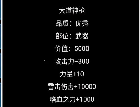 �������ָ��(���ɽ�ɫ������Ϸ)