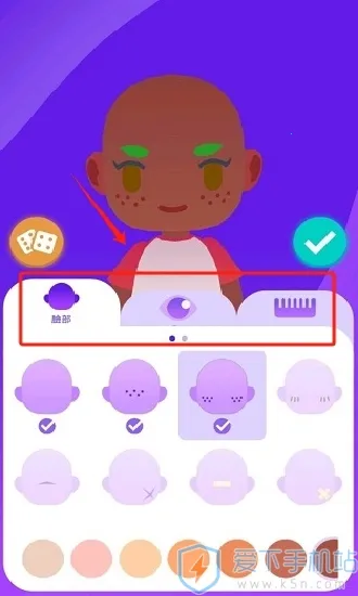 ��������ģ�ⰲ׿���ֻ���