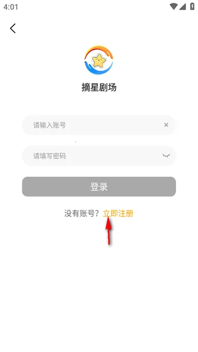 ժ�Ǿ糡2025�ٷ�����