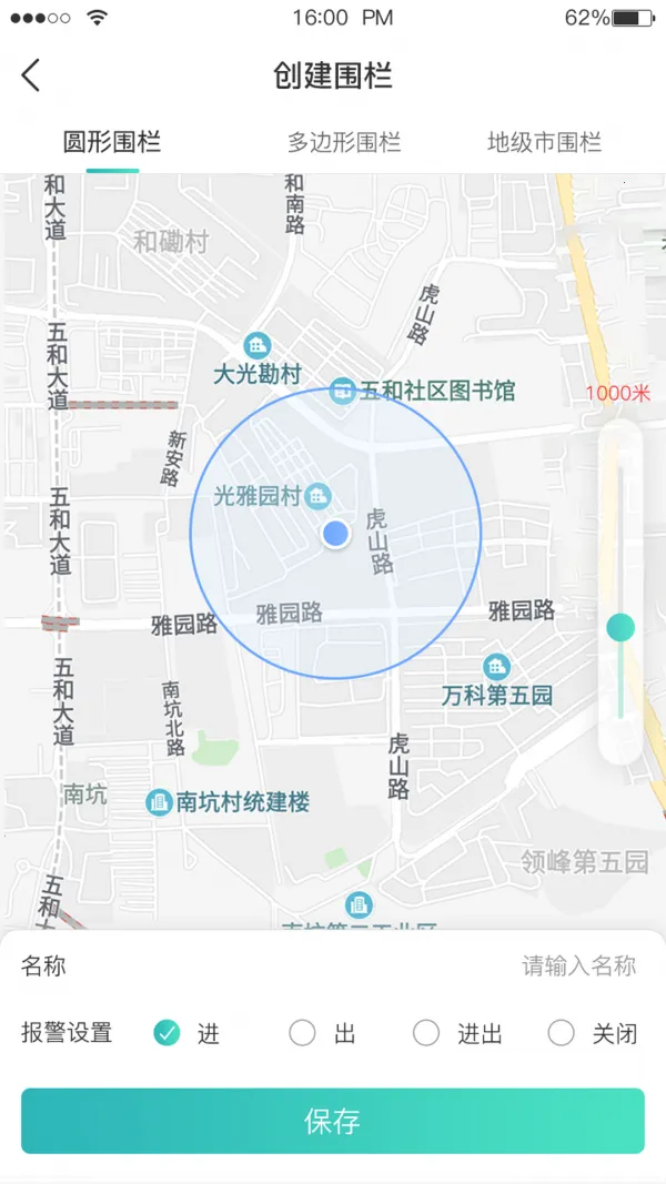 Զ��2025���°汾