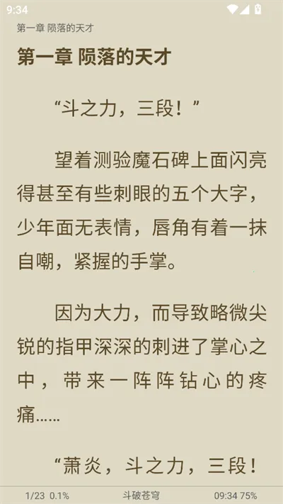 ����ͤ2025���ذ�װ