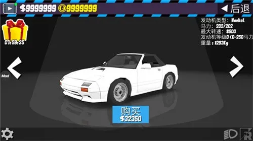 FRƯ�ƴ���2025���°汾v0.4.4 ��׿���ͼ