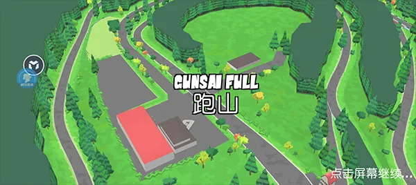 FRƯ�ƴ���2025���°汾