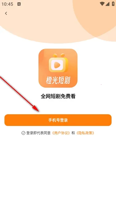 �ȹ�̾�2025�ٷ�����v2.0.1.0 ��Ѱ��ͼ