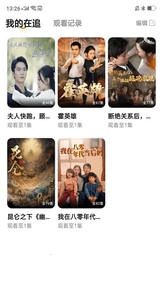 �ȹ�̾�2025�ٷ�����v2.0.1.0 ��Ѱ��ͼ