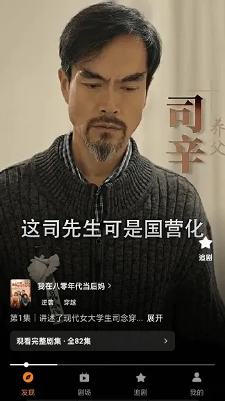 �ȹ�̾�2025�ٷ�����v2.0.1.0 ��Ѱ��ͼ