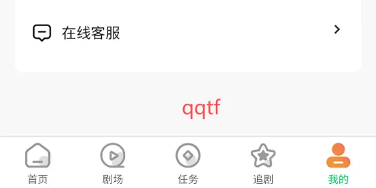 �ȹ��̾�(�̾�ۿ�ƽ̨)