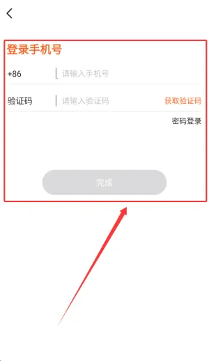 �ⵣ��2025���ذ�װ