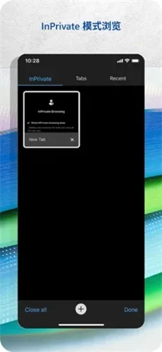 ΢�������2025���°汾v142.0.3595.107 ��׿���ͼ