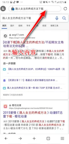 微软浏览器2025最新版本 微软浏览器2025最新版本