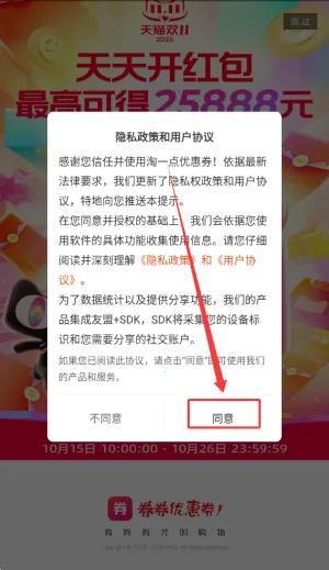 ȯȯ�Ż�ȯ(�Ż�ȯ��������)