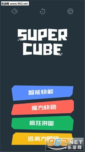 ����ħ��(����ħ����Ϸ)v2.6.20 ��׿���ͼ