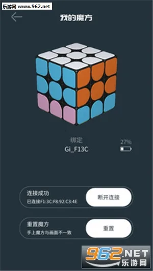 ����ħ��(����ħ����Ϸ)v2.6.20 ��׿���ͼ