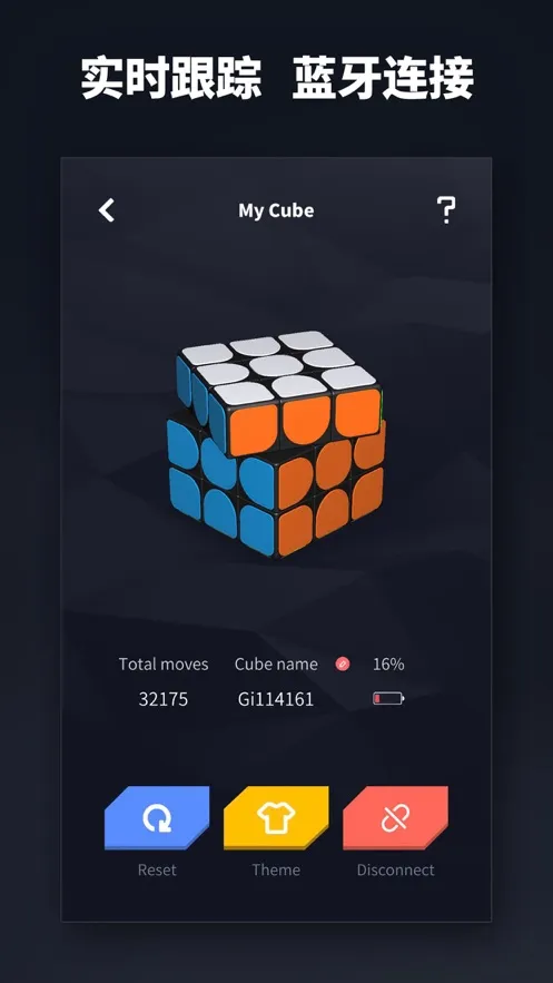 ����ħ��(����ħ����Ϸ)v2.6.20 ��׿���ͼ