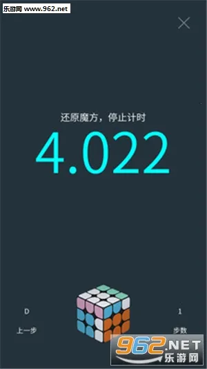 ����ħ��(����ħ����Ϸ)v2.6.20 ��׿���ͼ