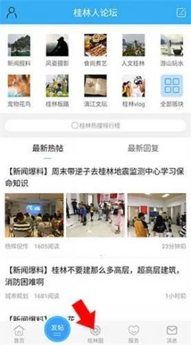 ����������(�����������ƽ̨)